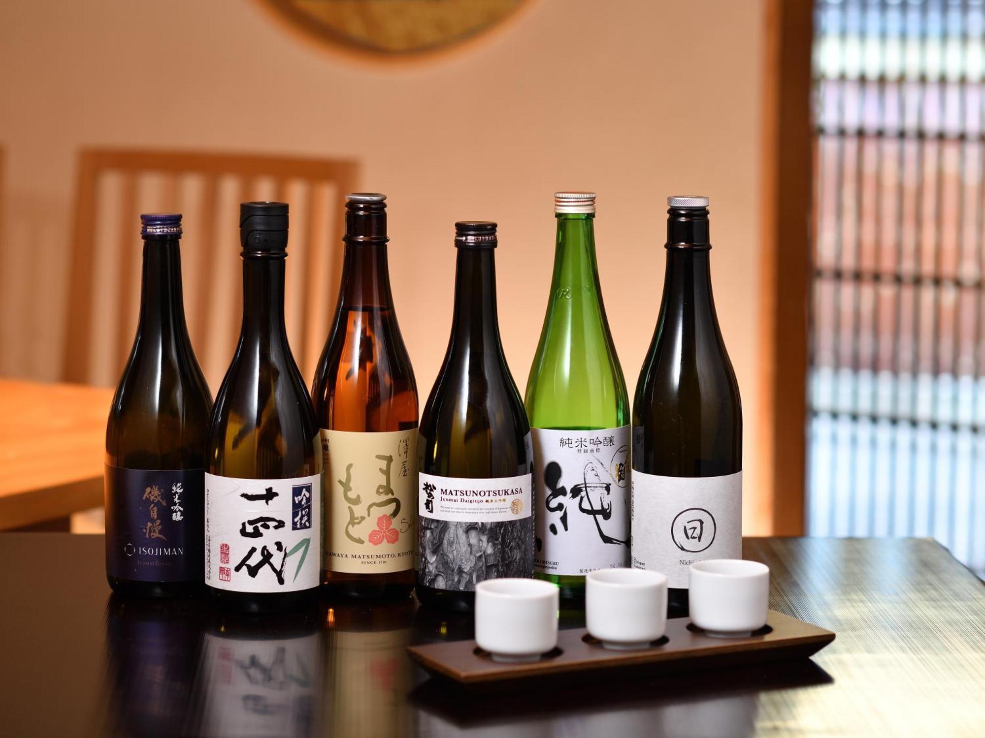 Yasaka Yutone Kyokoyado — Photos 3
