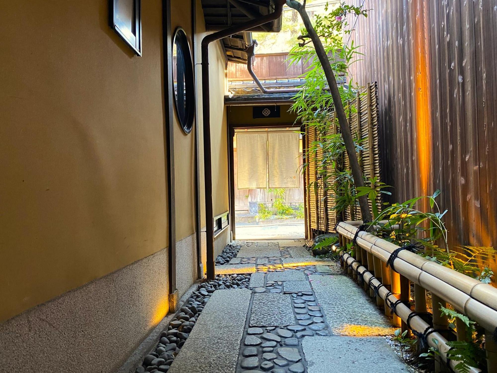 Yasaka Yutone Kyokoyado — Photos 2
